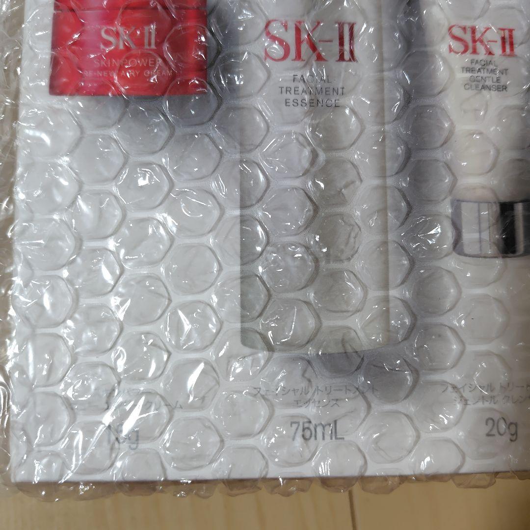 SK-IIピテラトライアルセット