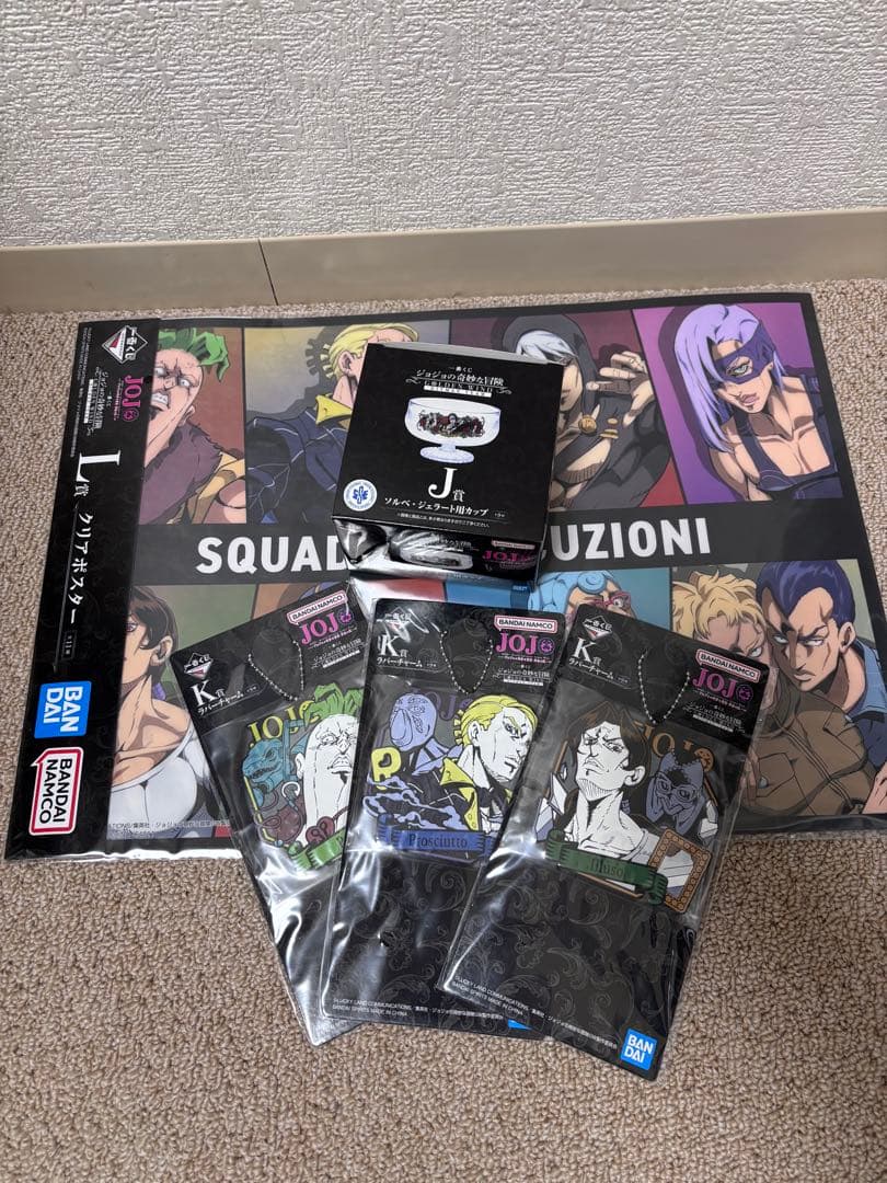 ジョジョの奇妙な冒険 一番くじ　暗殺チームフィギュア 5体セット