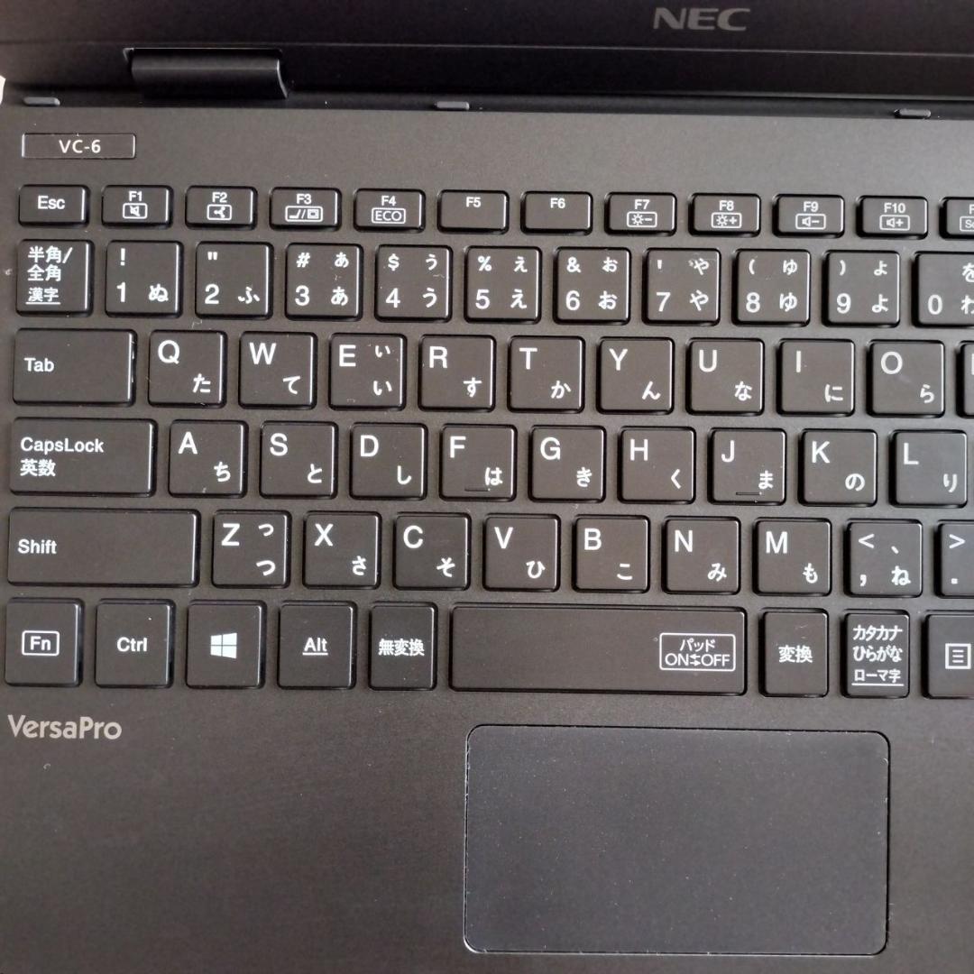 NEC★VersaPro 第10世代 i5 8GB SSD512GB Win11