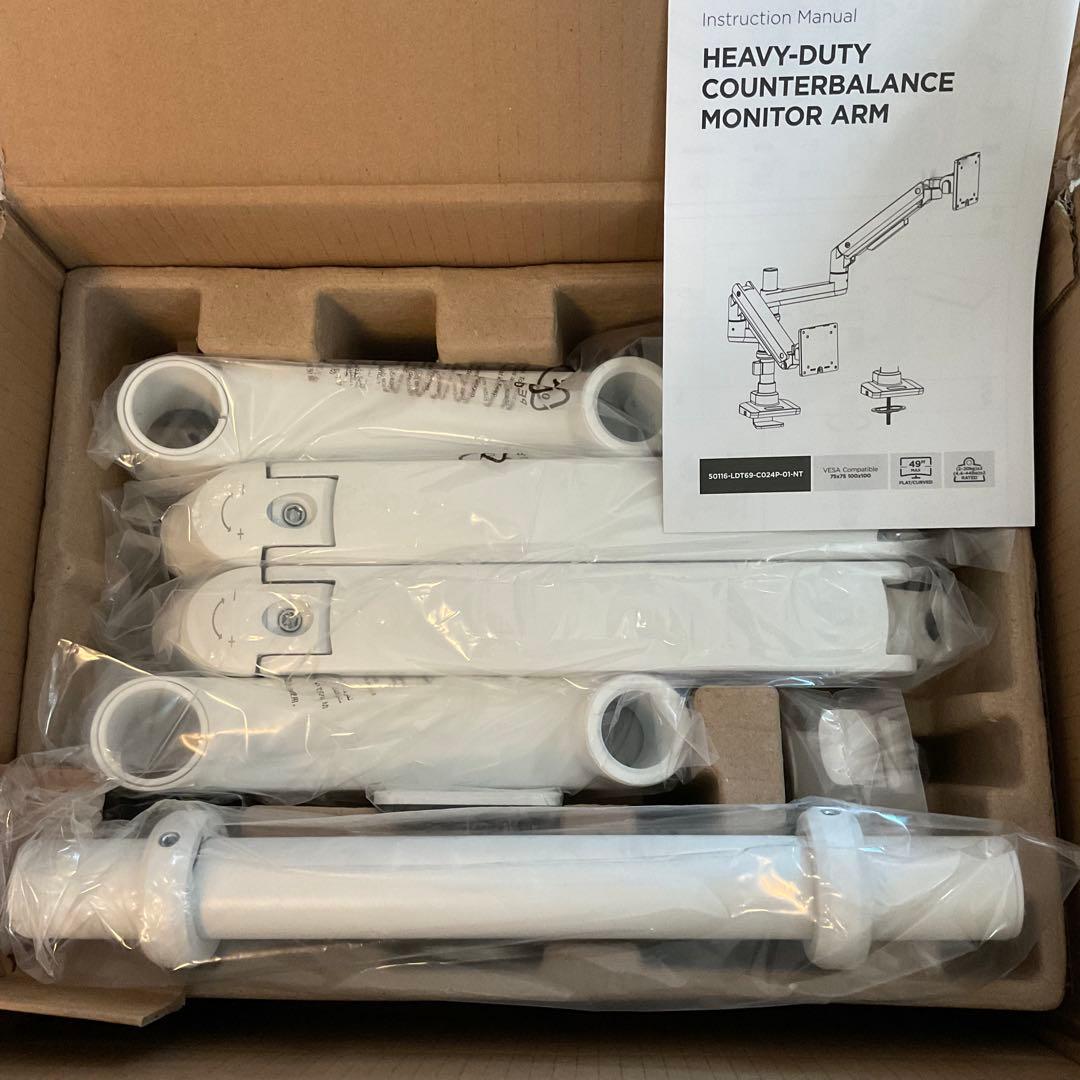 【訳あり】モニターアーム デュアル 2画面 17～49インチ ガススプリング 白