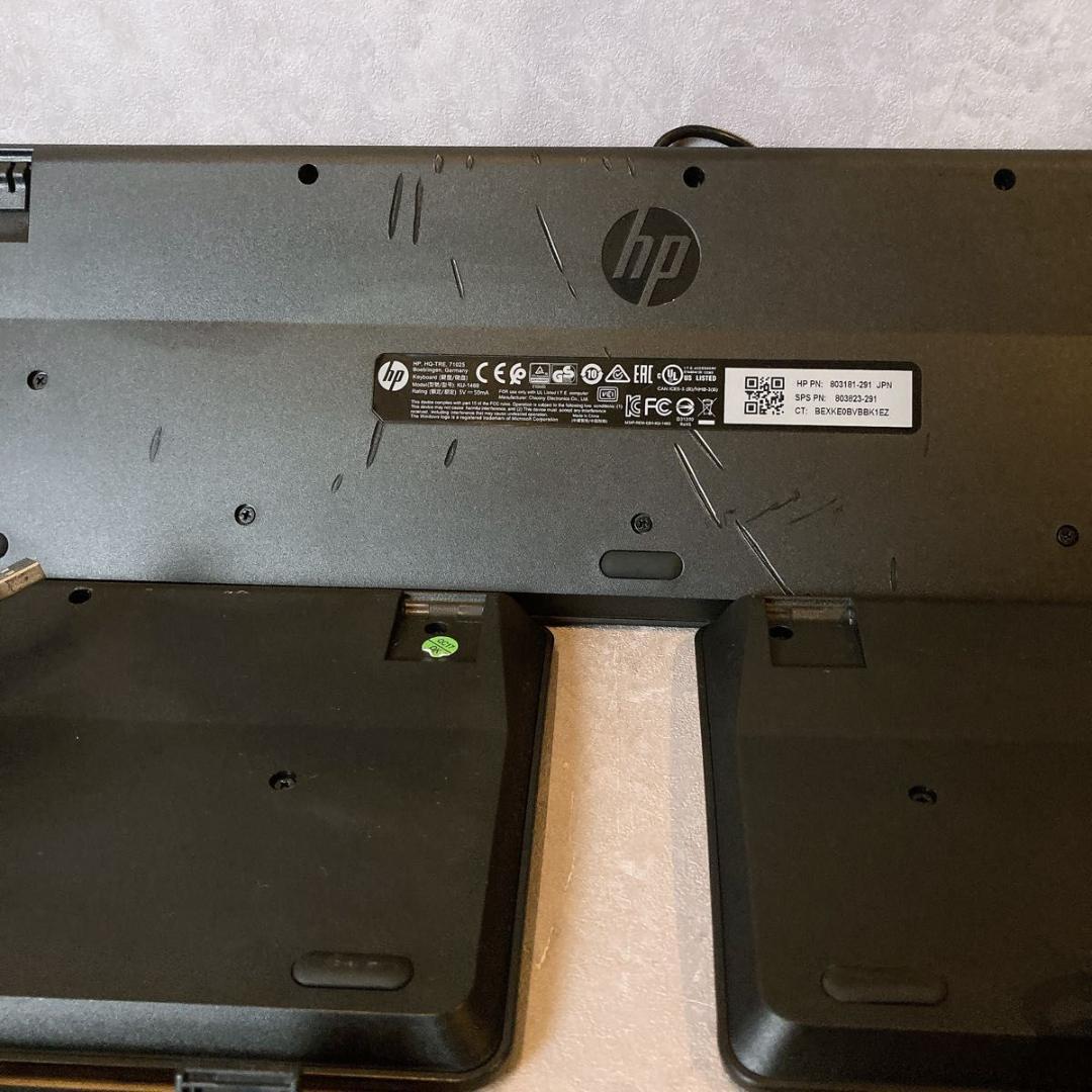 HP USBキーボード 13台セット　　キーボード　まとめ売り　ノートパソコン