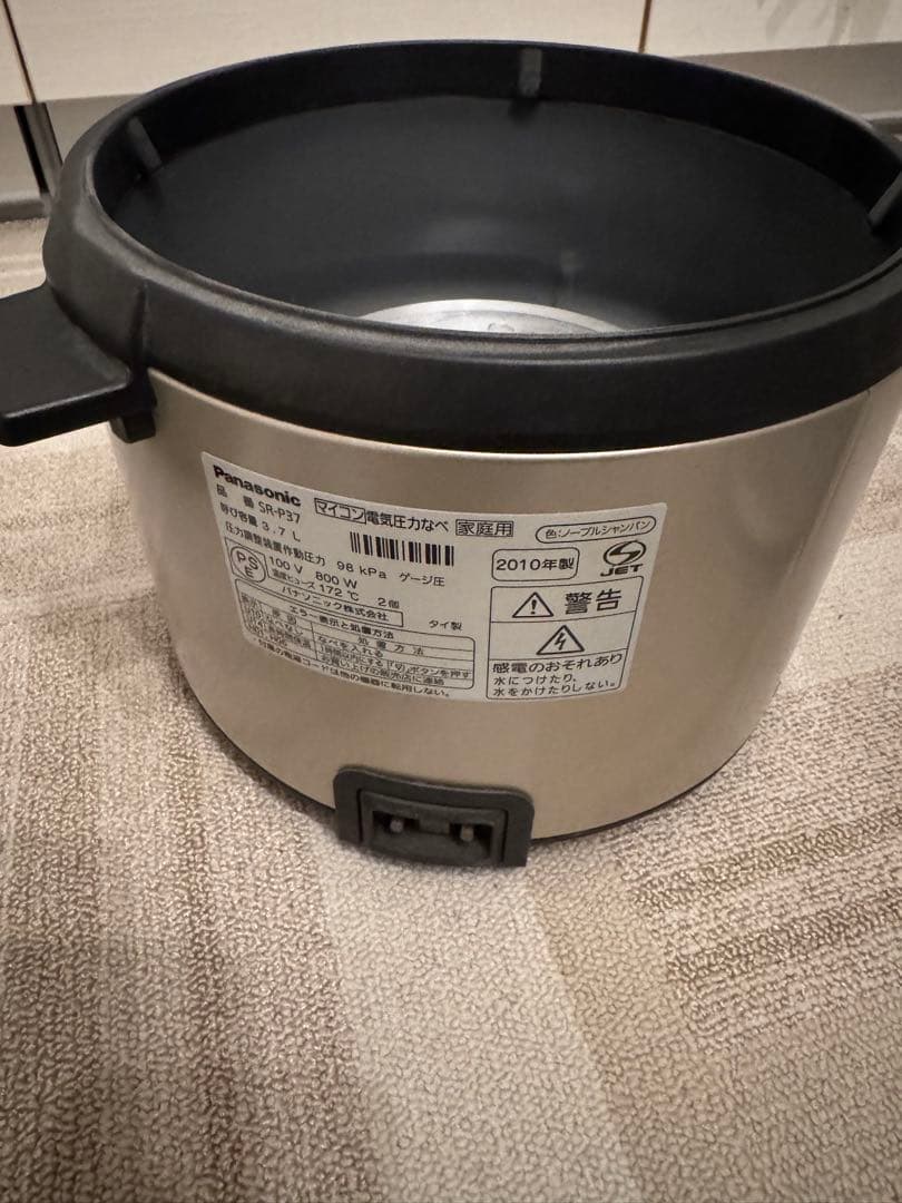 パナソニック　電気調理鍋　SR-P37