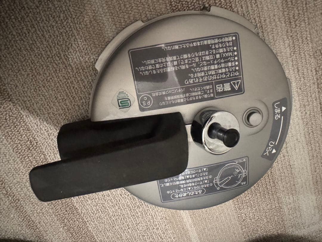 パナソニック　電気調理鍋　SR-P37