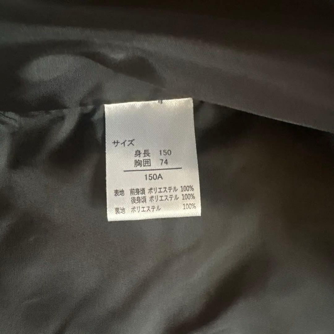 【美品】ワンダーファクトリー　キッズフォーマル　男の子　6点　150