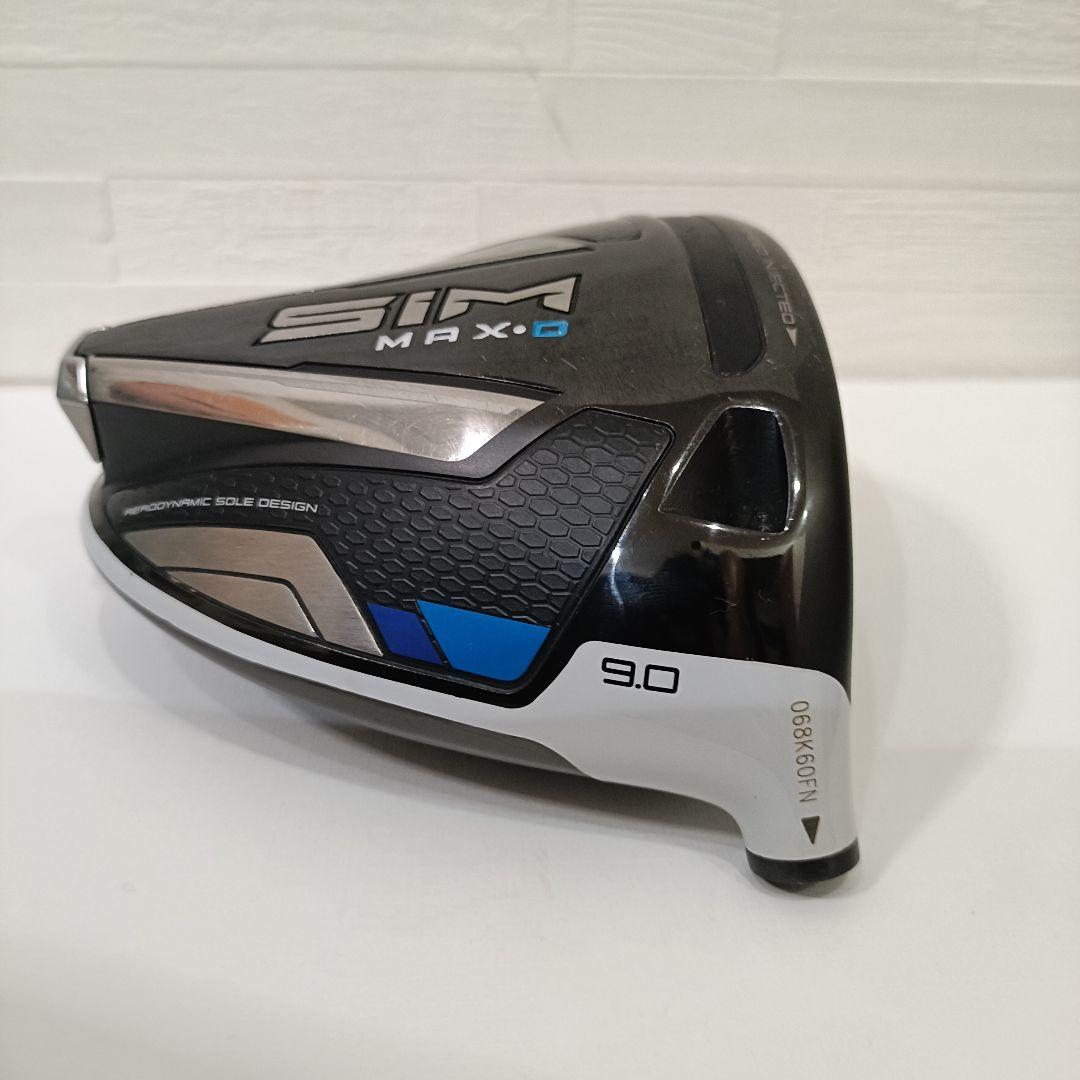 TaylorMade SIM MAX D ドライバー 9度