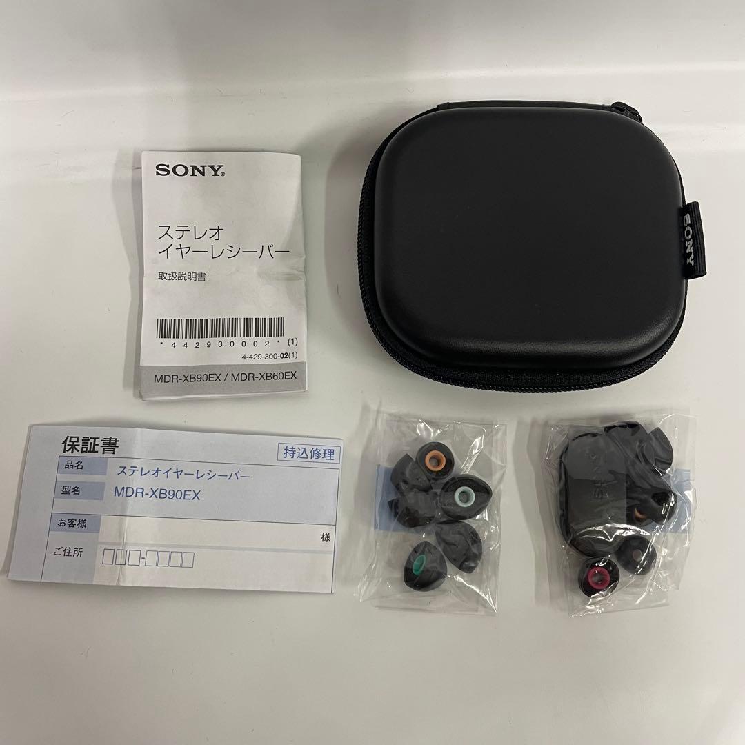 SONY MDR-XB90EX イヤホン