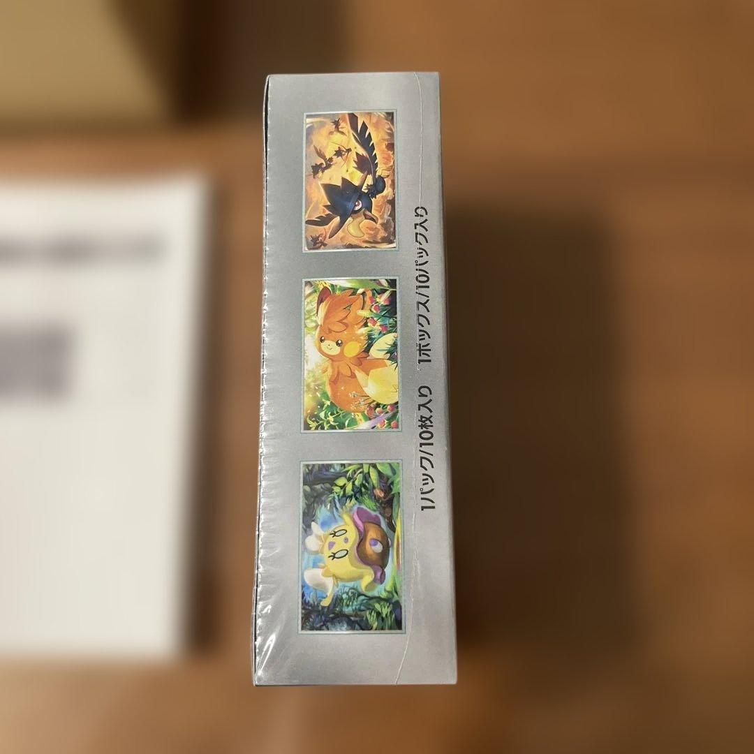 【新品未開封】ポケモンカードゲーム シャイニートレジャーex BOX