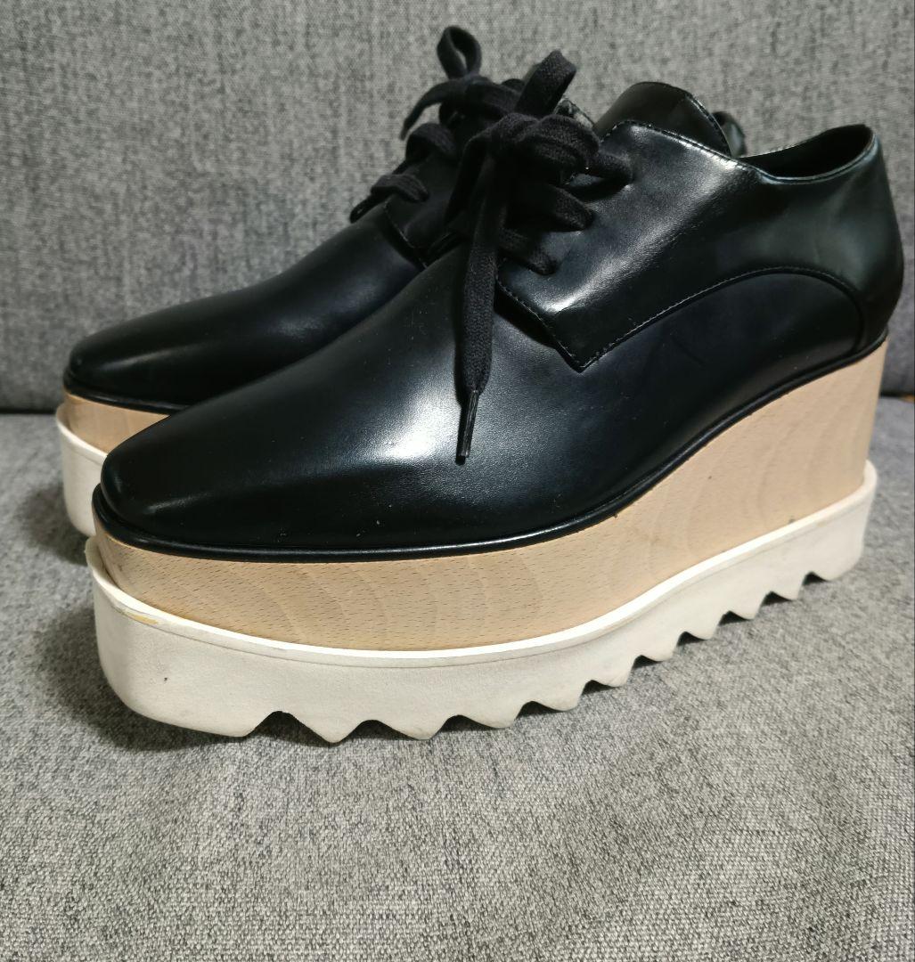 ステラマッカートニー エリス ブラックレザー 厚底レースアップシューズ 36