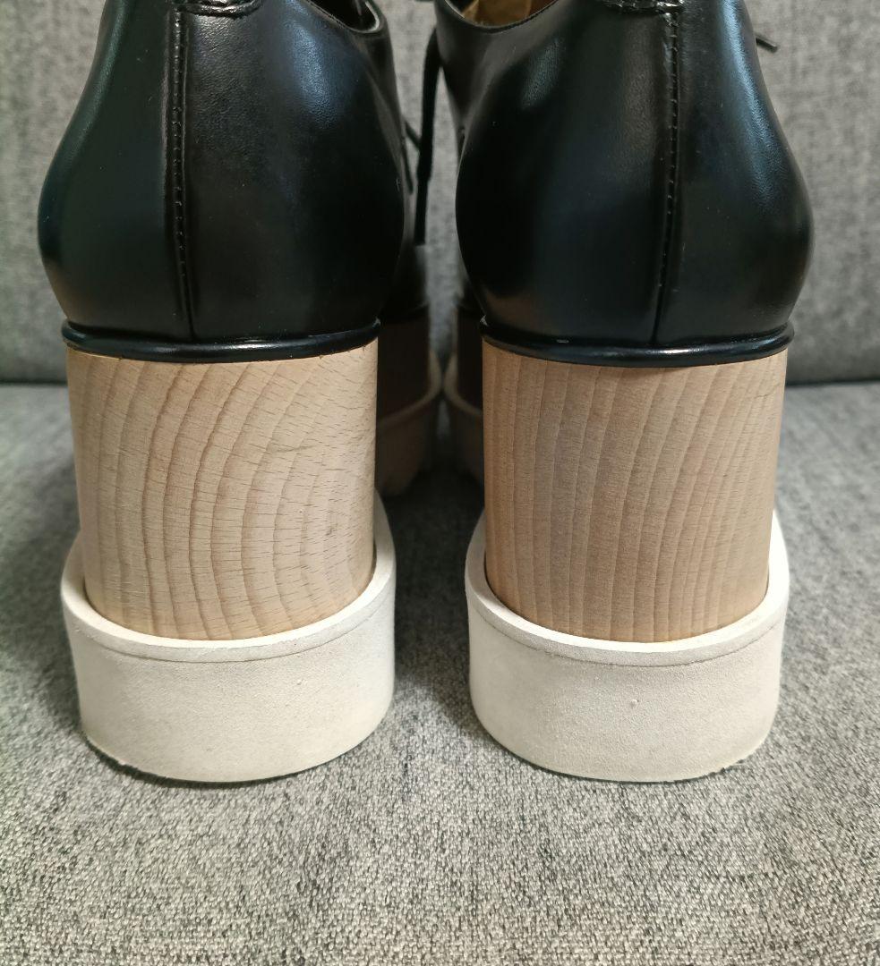 ステラマッカートニー エリス ブラックレザー 厚底レースアップシューズ 36