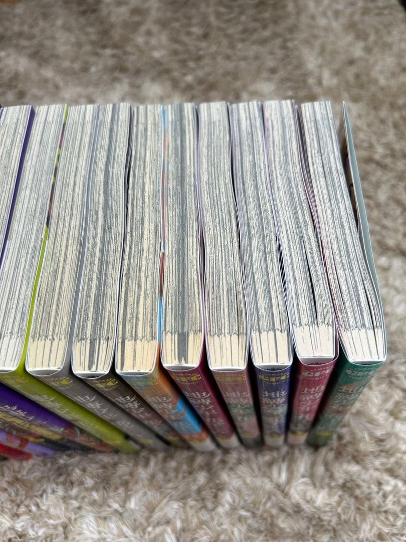 地獄少年花子くん 漫画　1〜22巻セット