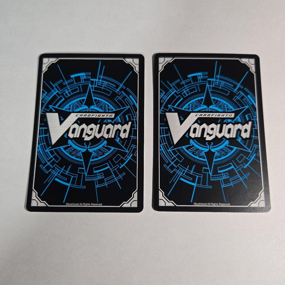 カードファイト!!ヴァンガード　ムードメーカー 上原ひまり SSR　4枚セット