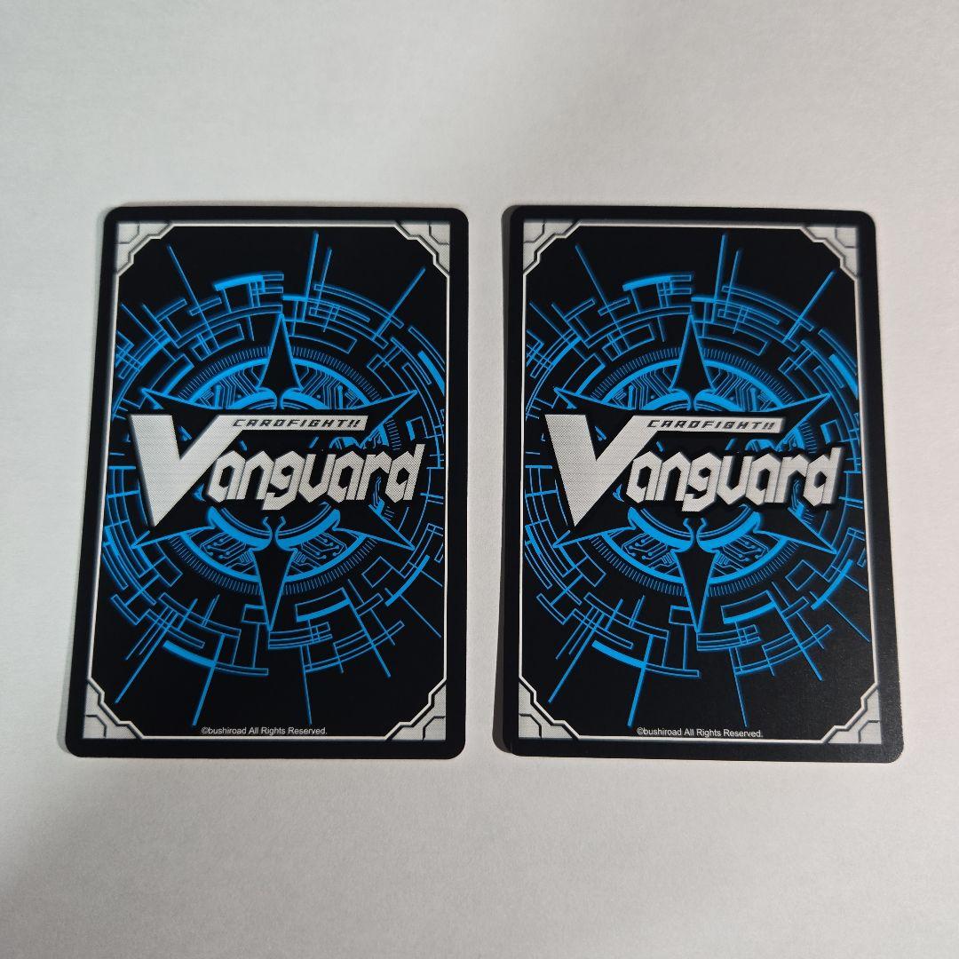 カードファイト!!ヴァンガード　ムードメーカー 上原ひまり SSR　4枚セット