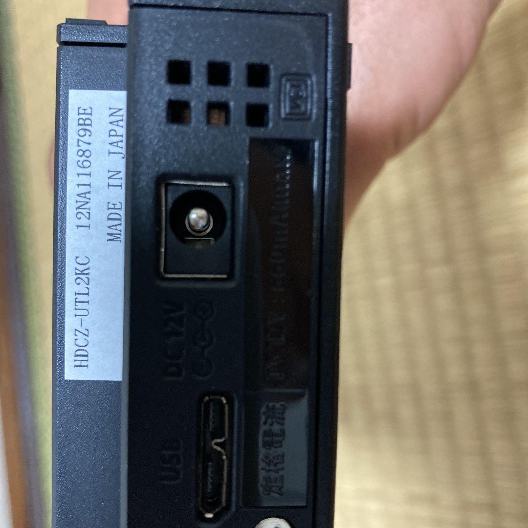 ハードディスク　未使用