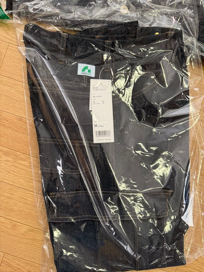 機械仕掛けのお手伝いさん　beamsdesign デニム　上下セット　M