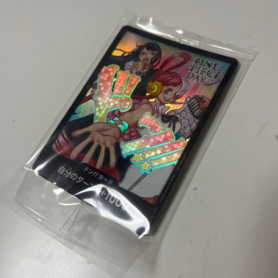 《新品未開封》ワンピースデイ2024 LIVE入場者特典カード Ado ウタ