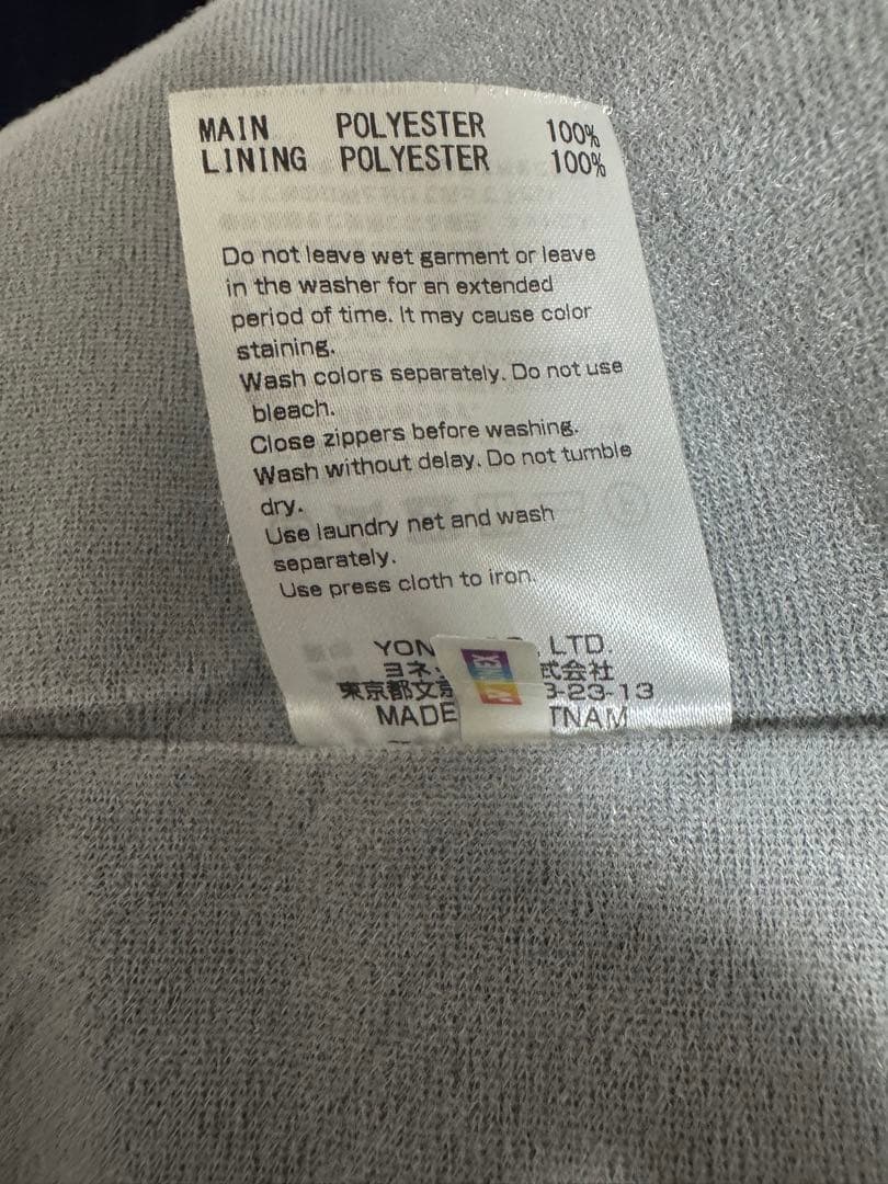 YONEX ユニ裏地付きウィンドブレーカー セットアップ 《上:M,下:L》