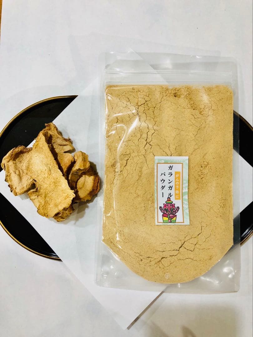 リクエスト出品(ぴーちゃん)