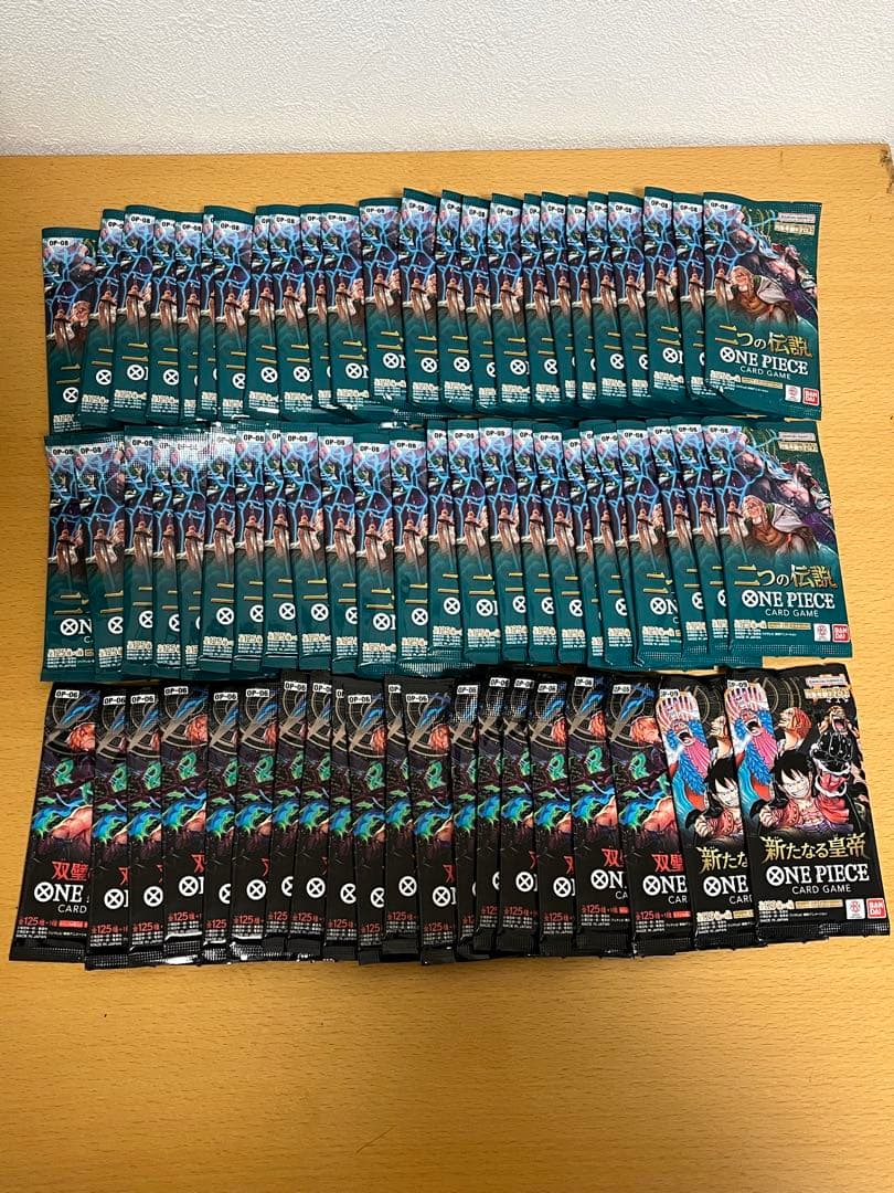 ワンピース カードゲーム　バラパック　まとめ売り