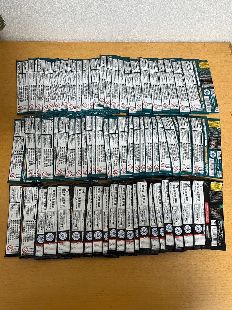 ワンピース カードゲーム　バラパック　まとめ売り