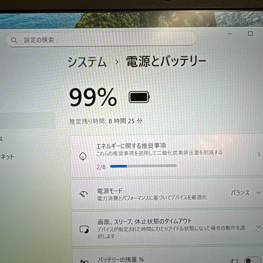 【良品♪】DELL Latitude 5320 メモリ16GB 動作良好♪