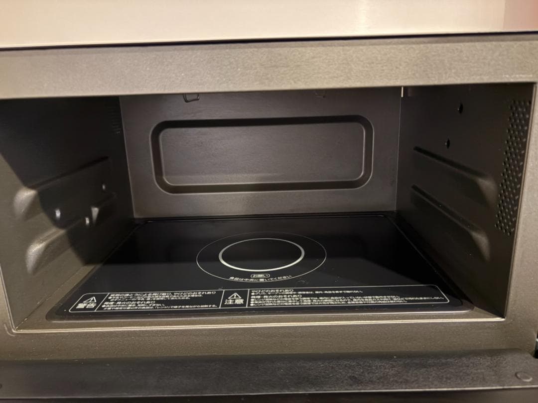 アイリスオーヤマ スチーム オーブン レンジ MO-F1808-B 2022年製