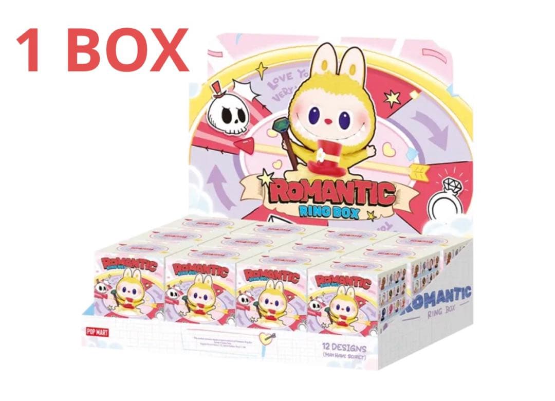 ポップマート ロマンティック リング ボックス シリーズ 4 シーン セット