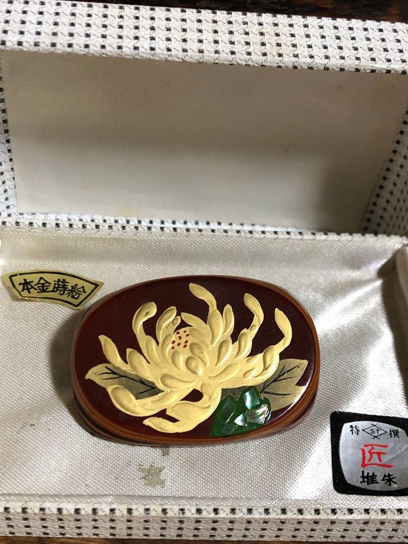 本金蒔絵　ブローチ