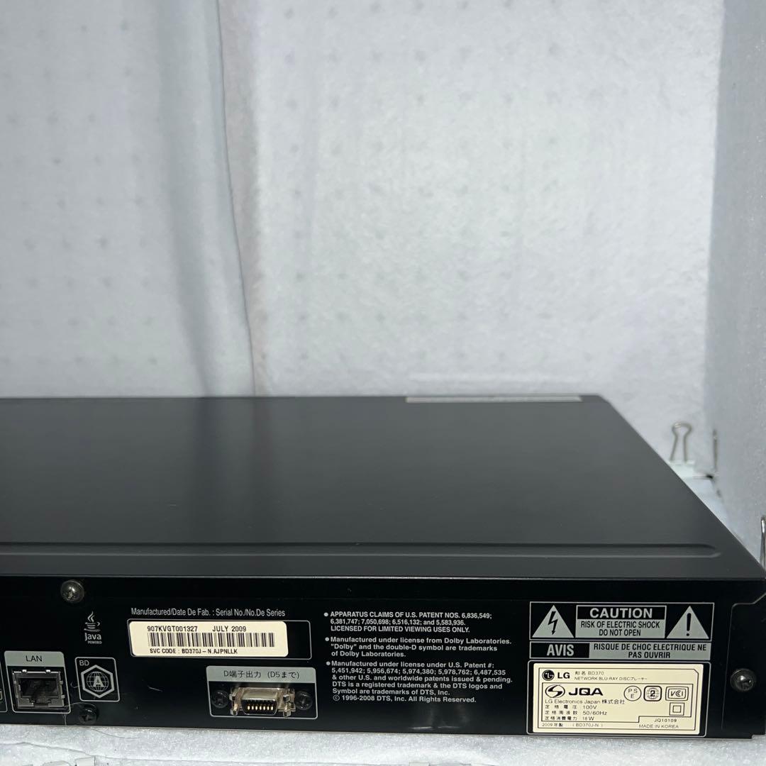 Blu-rayプレイヤー　LG BD370 完動品