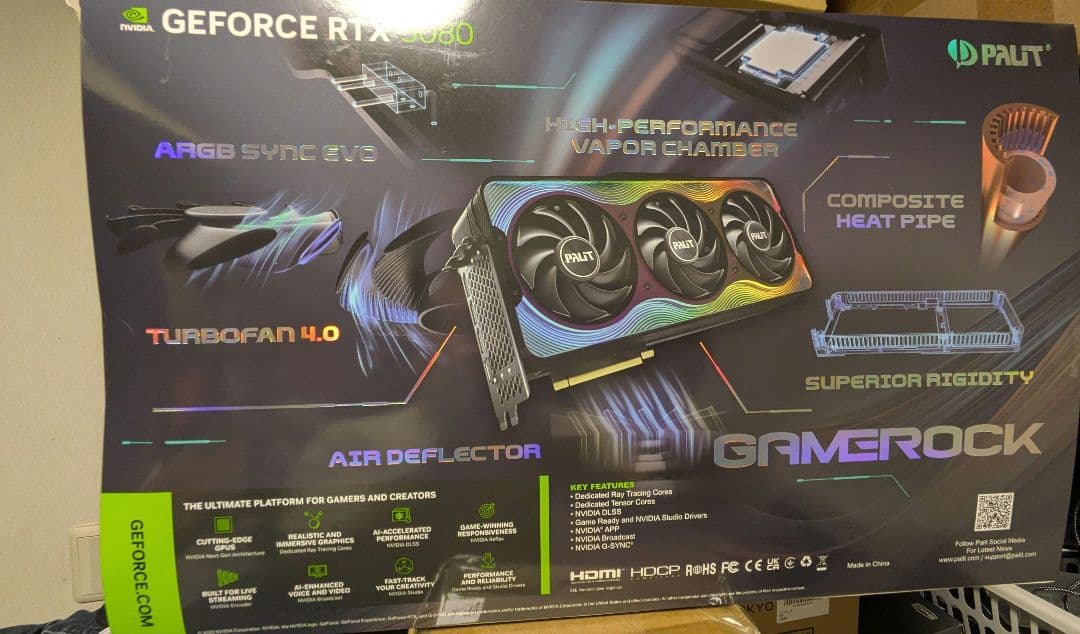 GeForce RTX 5080 GameRock 16GB　中古