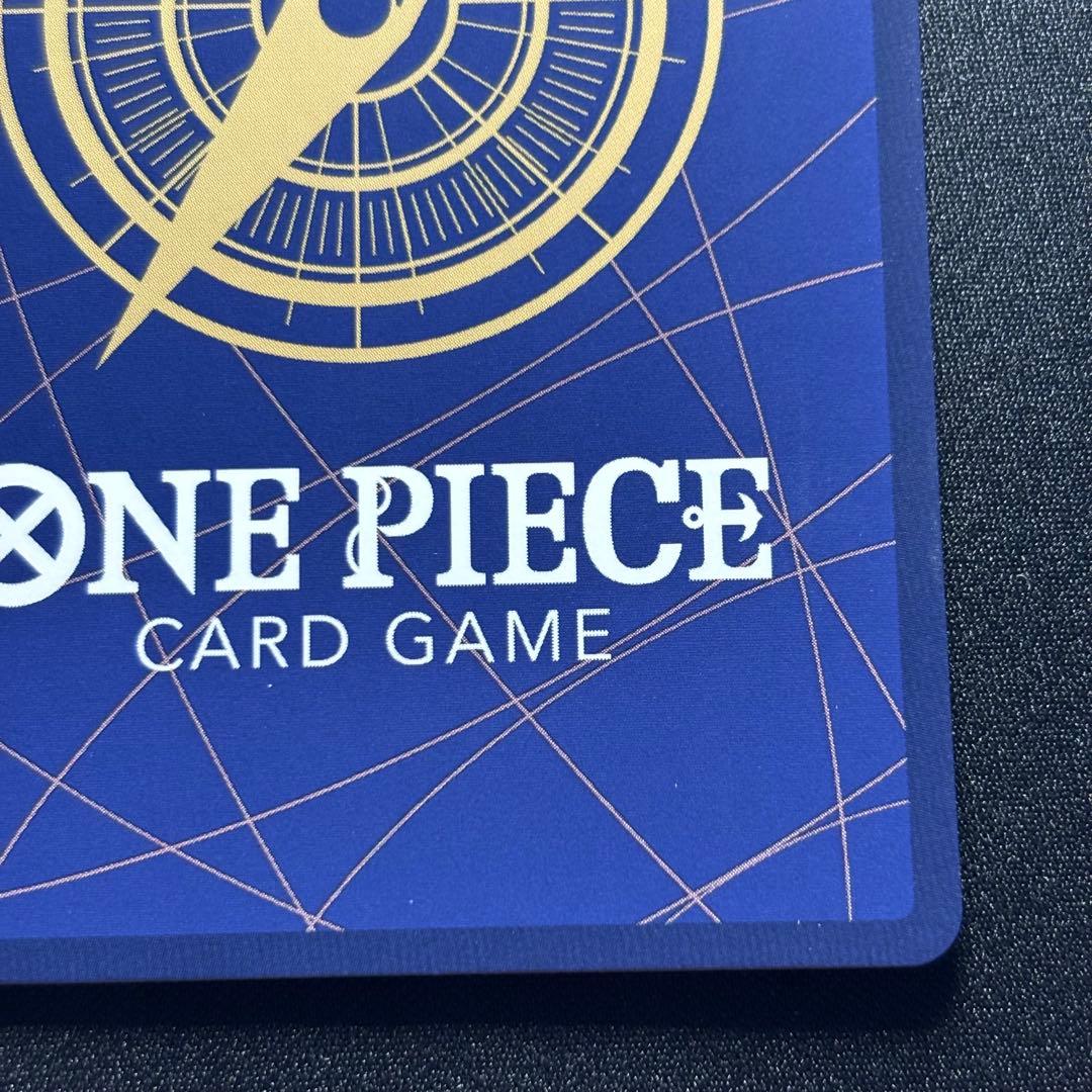 シャンクス SEC-SP コミパラ OP01-120 ロマンスドーン ワンピカ