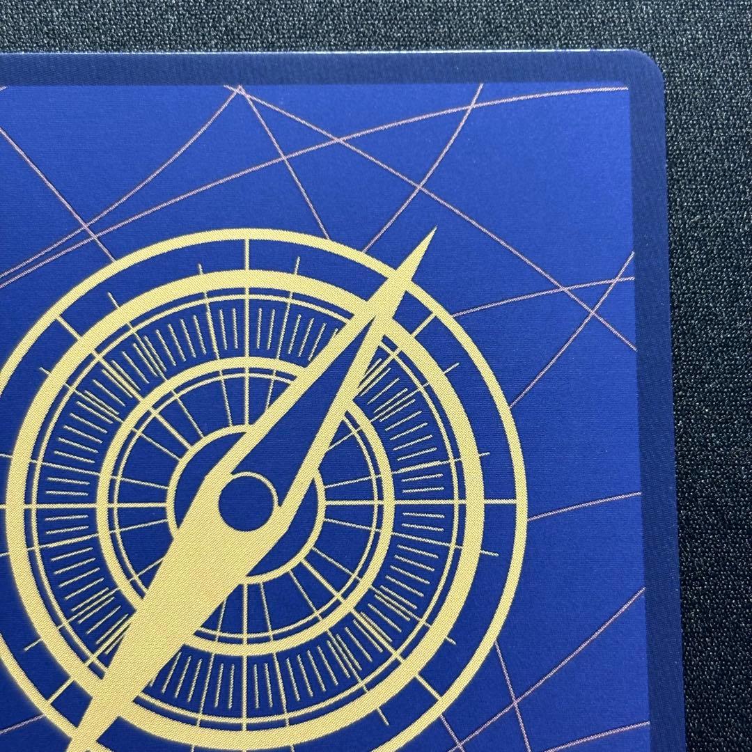 シャンクス SEC-SP コミパラ OP01-120 ロマンスドーン ワンピカ