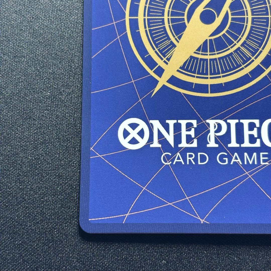 シャンクス SEC-SP コミパラ OP01-120 ロマンスドーン ワンピカ