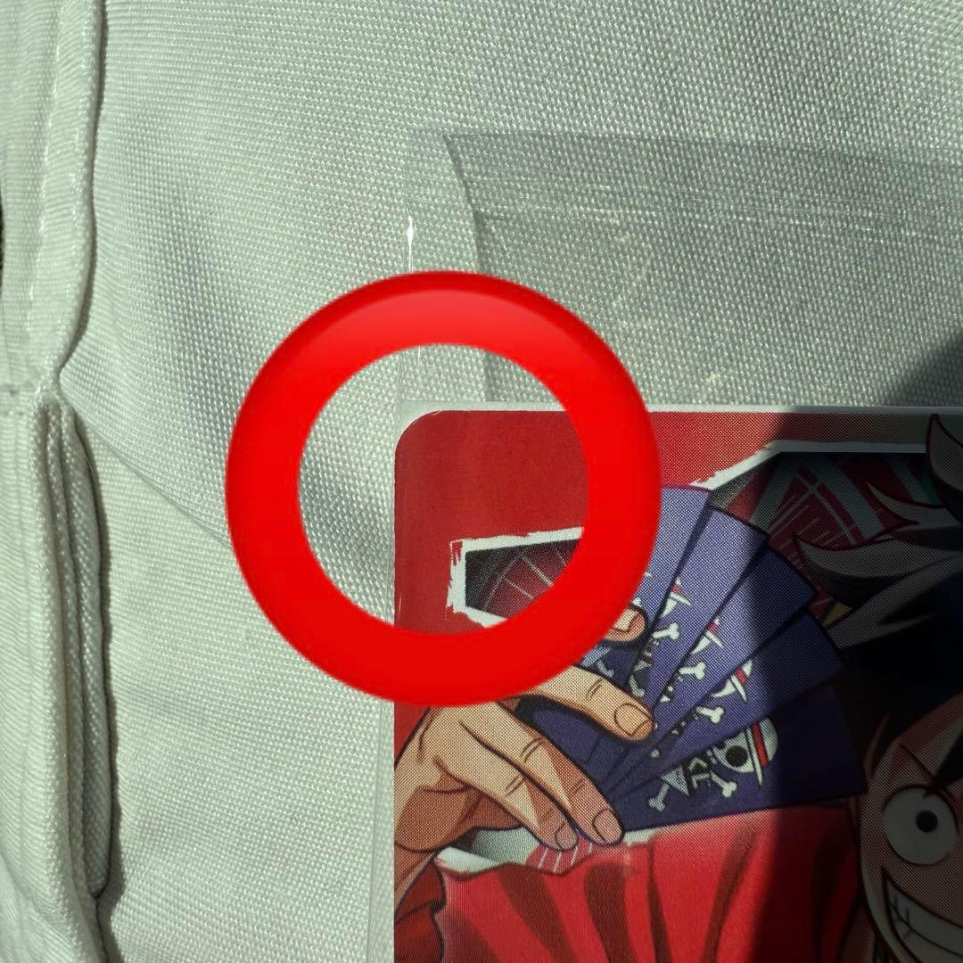 【説明欄要確認】ONE PIECE モンキー・D・ルフィ カード 3枚セット