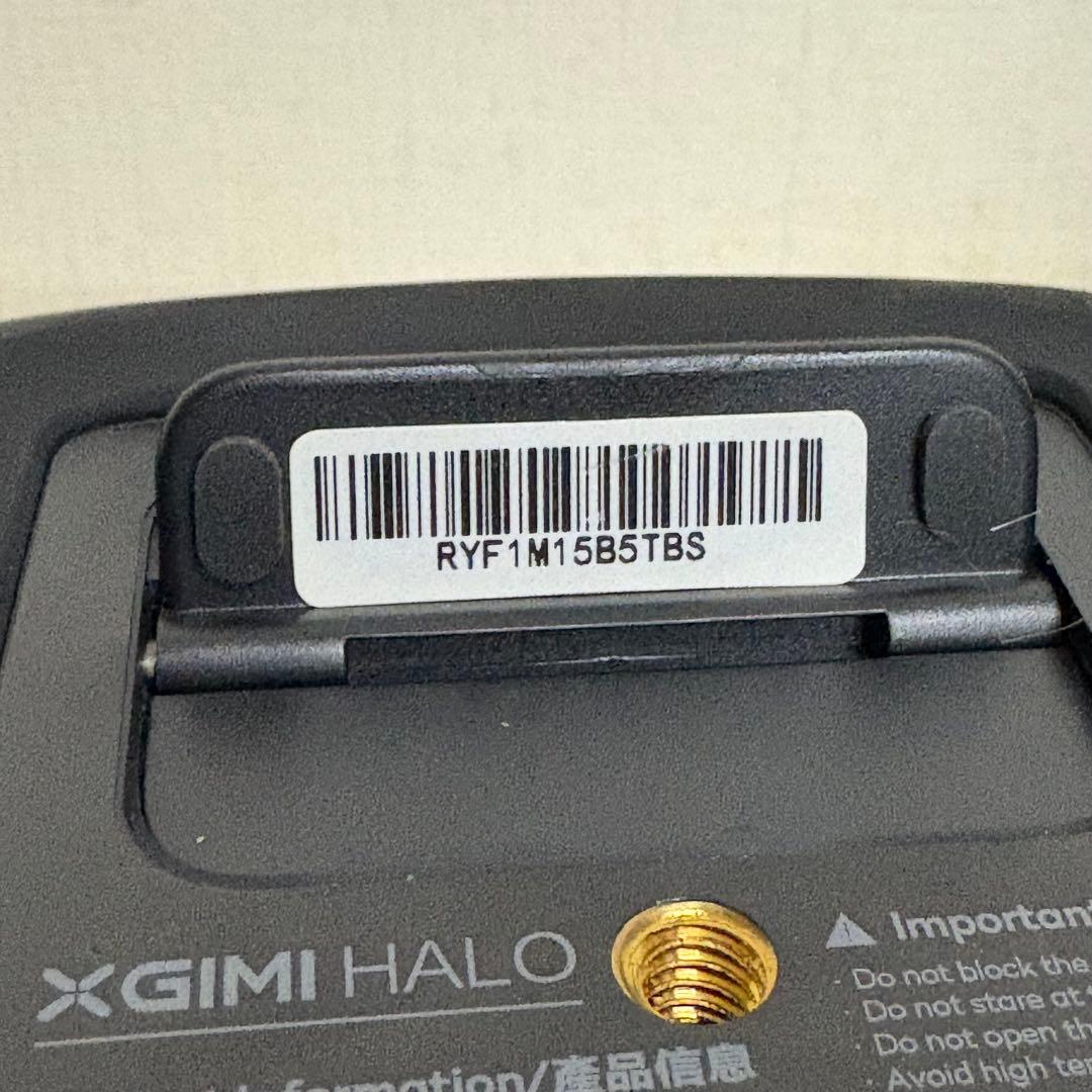 XGIMI HALO モバイルプロジェクター WK03A フルHD 現状品