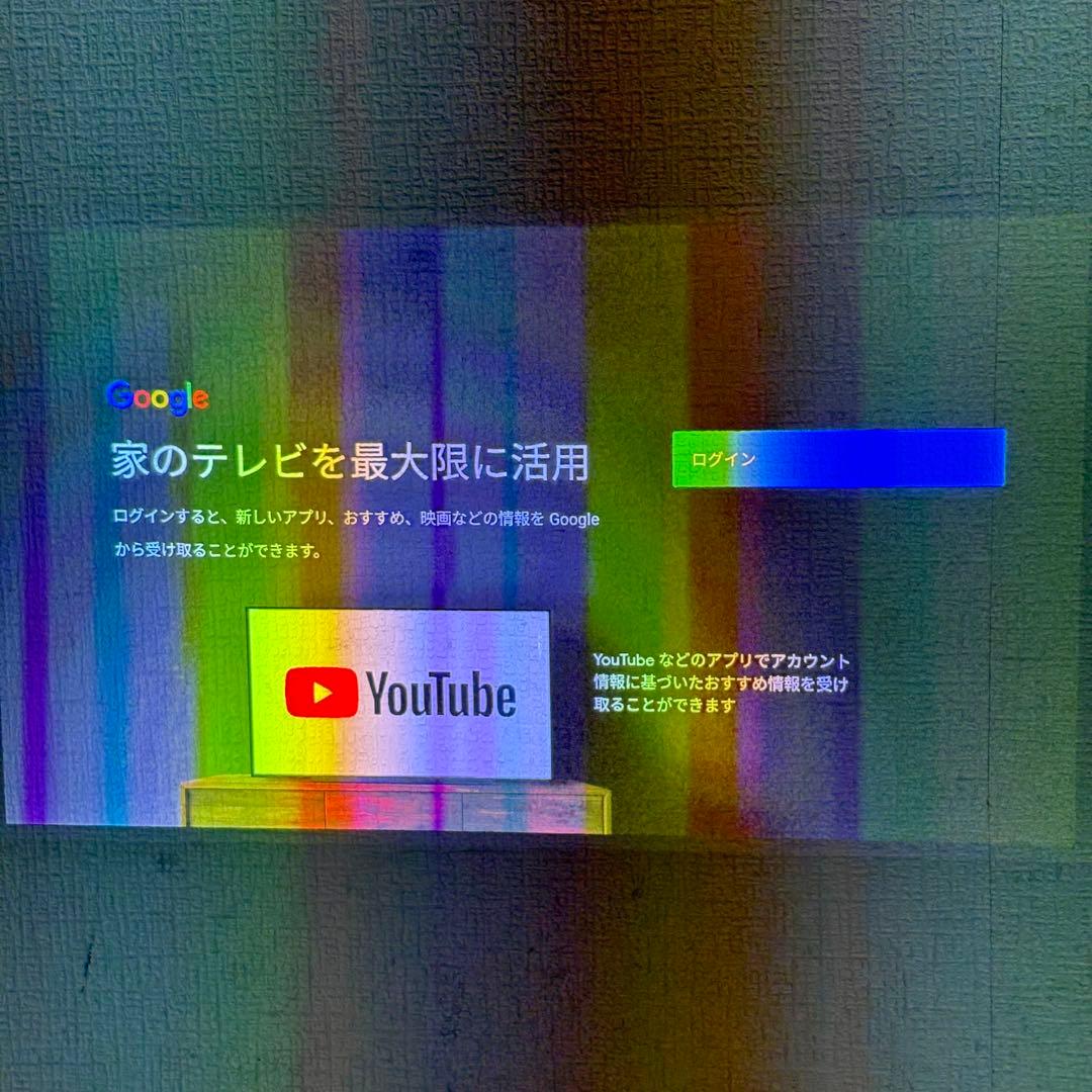 XGIMI HALO モバイルプロジェクター WK03A フルHD 現状品