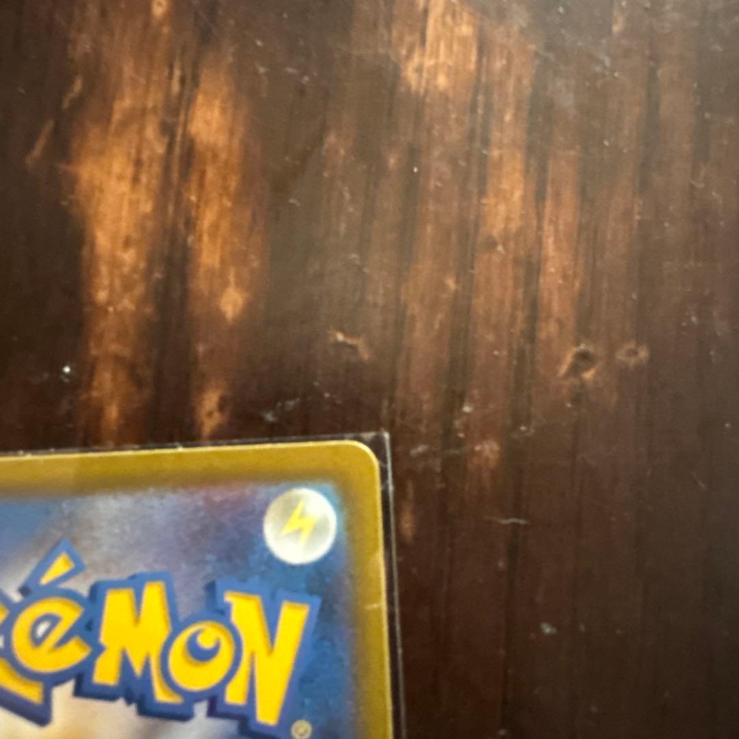 megaドリームex メガゲンガーex sar