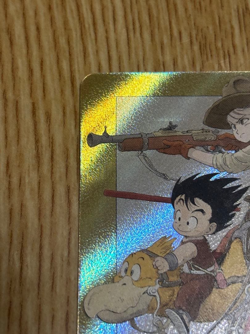 ドラゴンボールフュージョンワールド　マンガブースター　エナジーマーカー　金　2巻