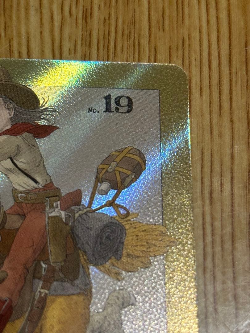 ドラゴンボールフュージョンワールド　マンガブースター　エナジーマーカー　金　2巻