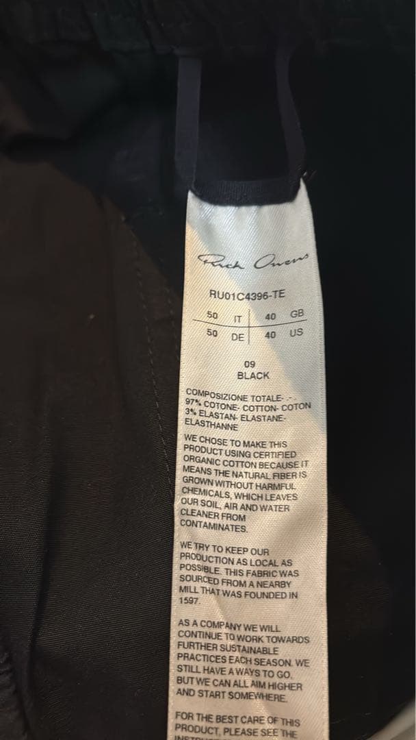 ちゅん　リックオウエンス 23SS MASTODON CARGO 50