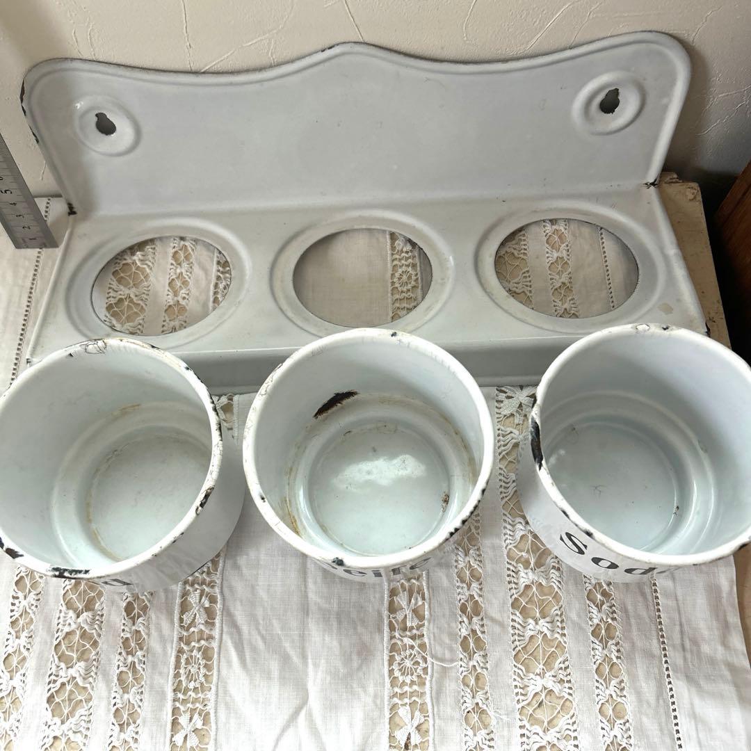 ドイツアンティーク　サボンラック