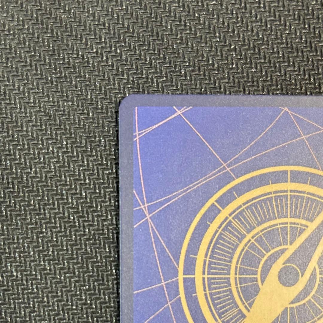 ワンピースカード　PRB02-014 サボ　SR SP パラレル