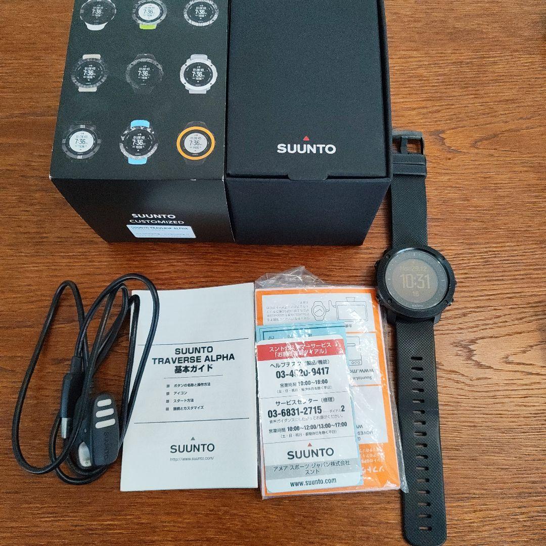 限定Suunto Traverse Alpha All Black