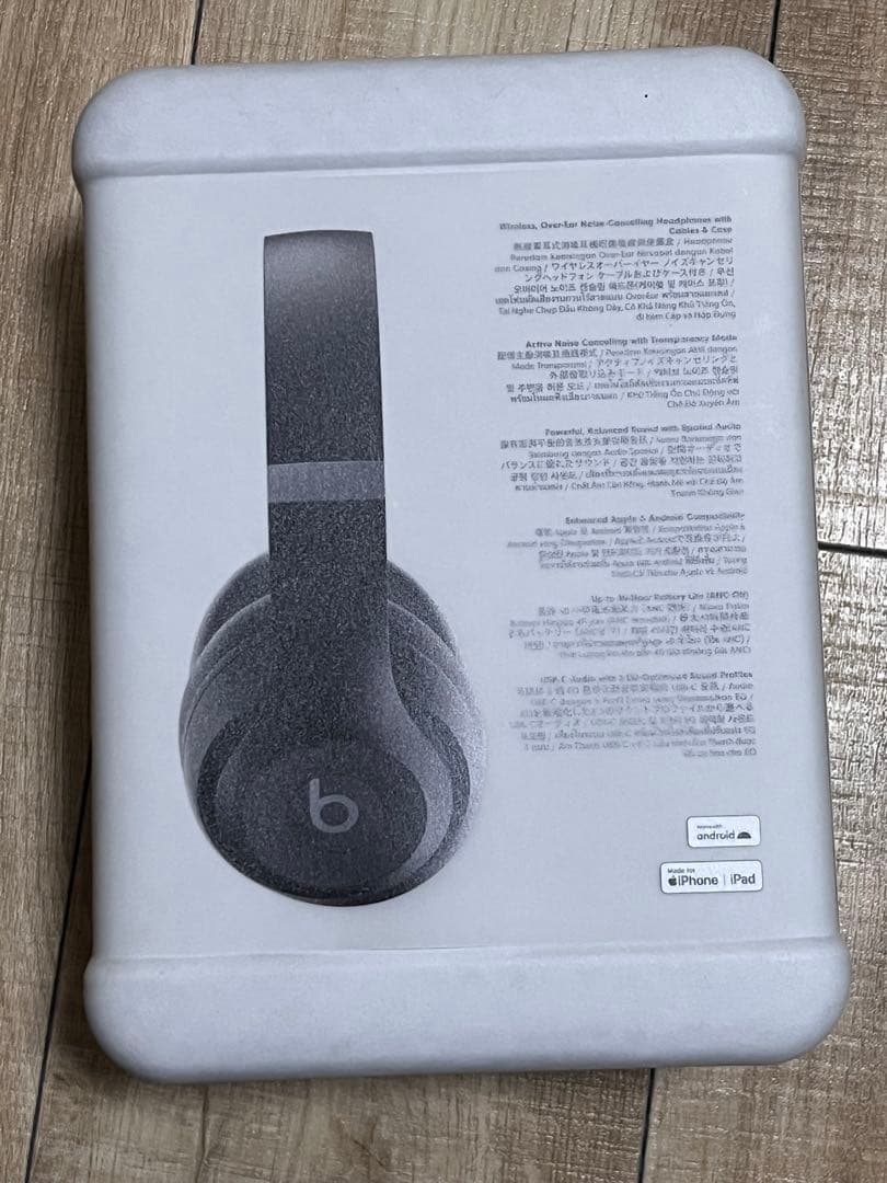 Beats Studio Pro ワイヤレスヘッドホン