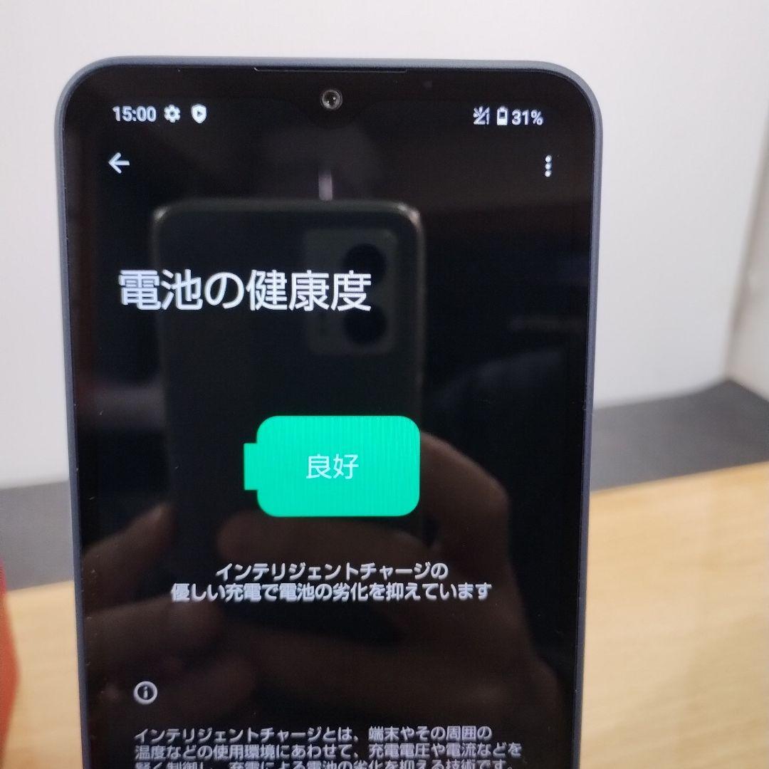 ひ*な様 スマホ　AQUOS wish 4　バッテリー良好　A403SH a28