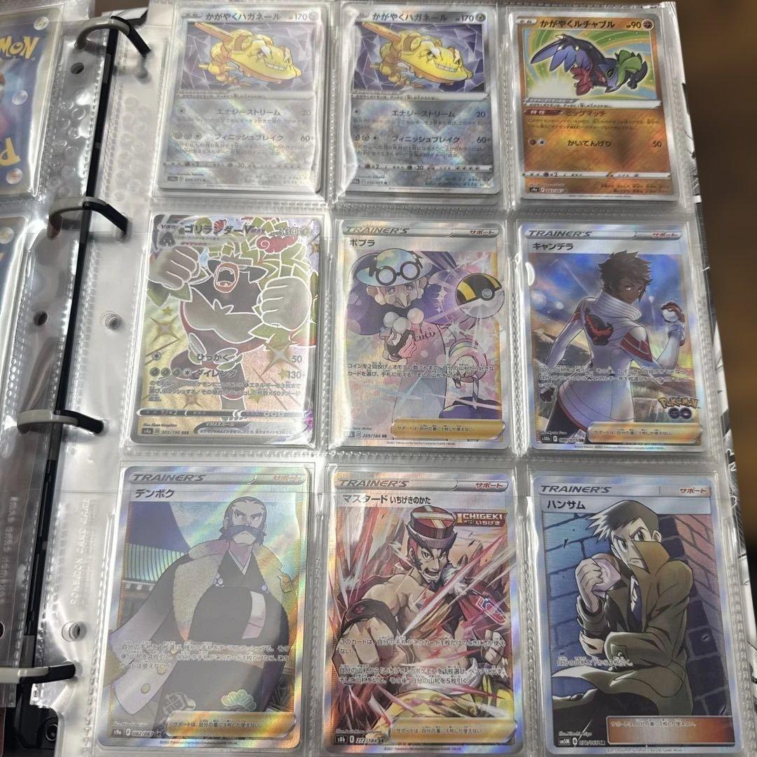 t*m様 ポケモンカード まとめ売り