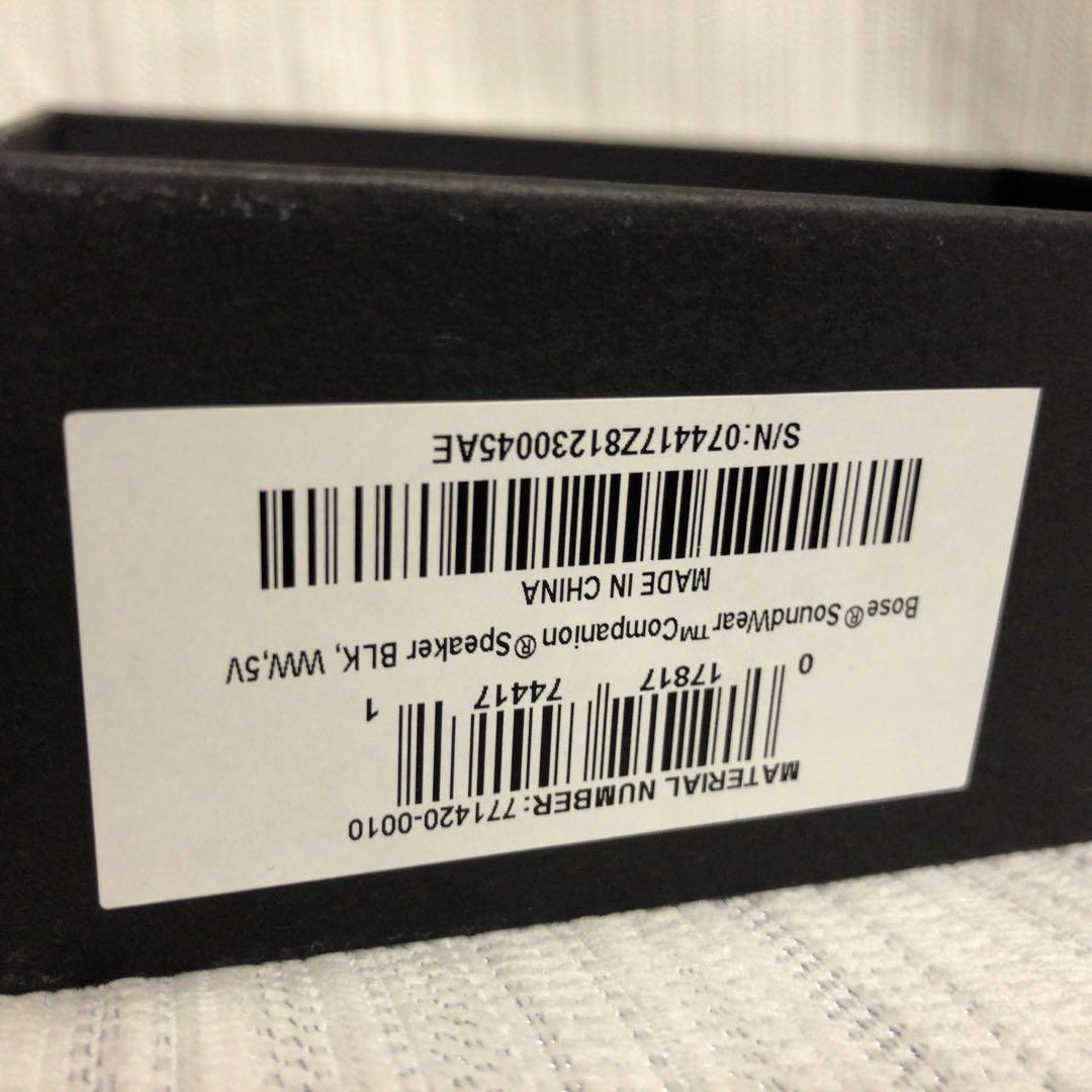 試着のみ□BOSE ボーズ　Soundwear サウンドウェアーネックスピーカー