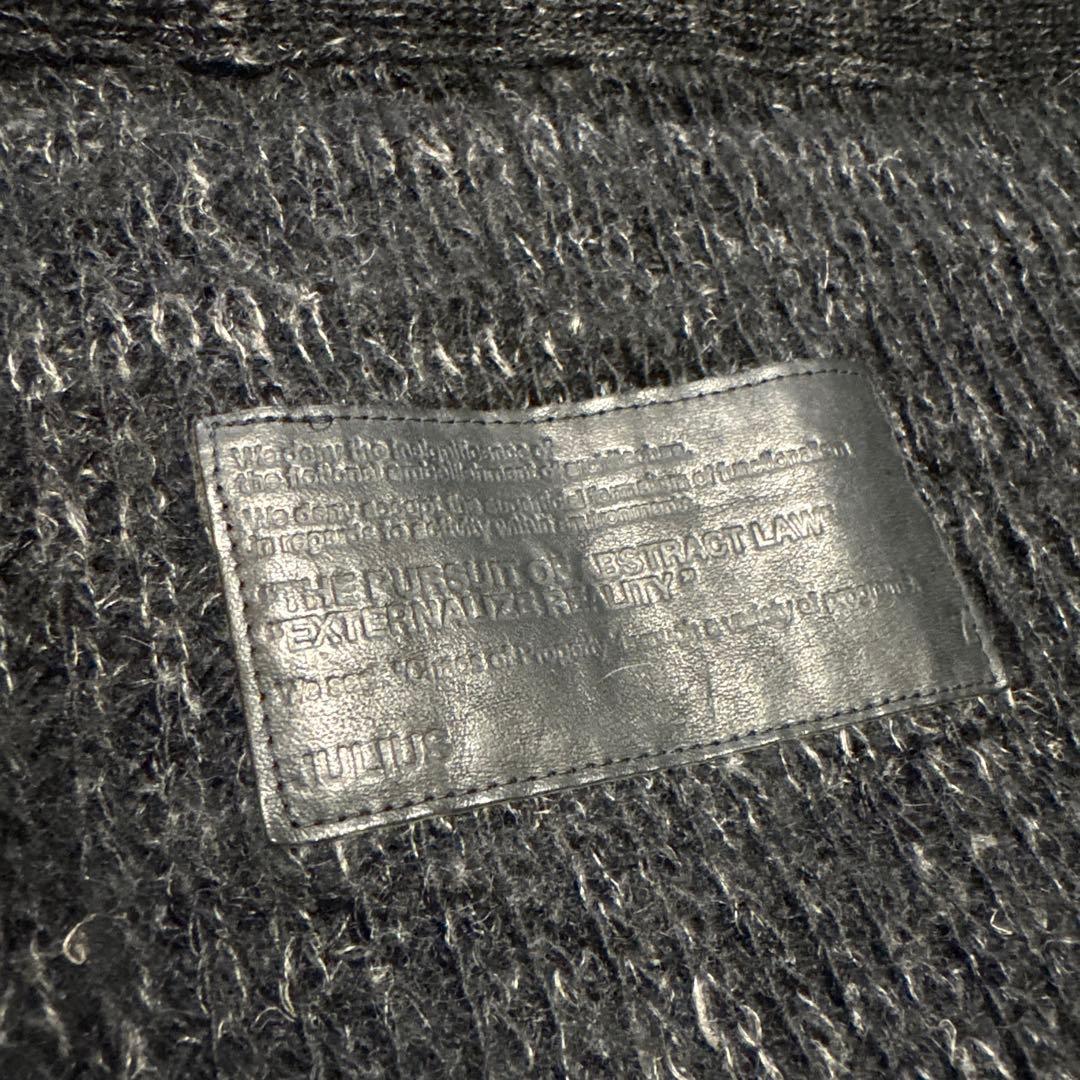 JULIUS フープストール アルパカリネンヤーン