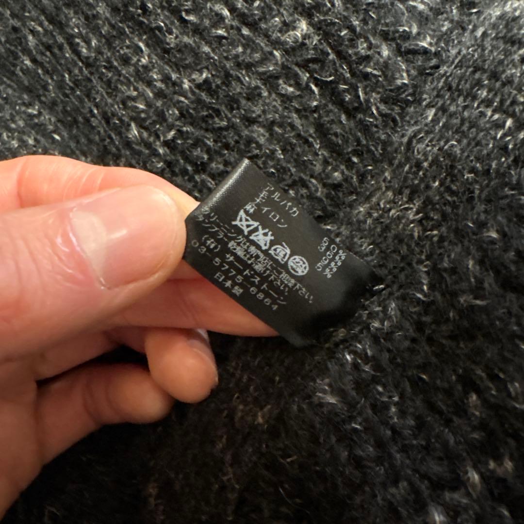 JULIUS フープストール アルパカリネンヤーン