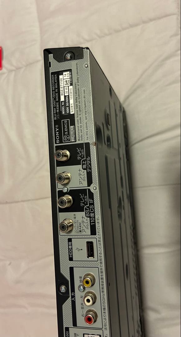 SONY ソニー ブルーレイBDZ-ET1100 1TB 3チューナー　超美品！
