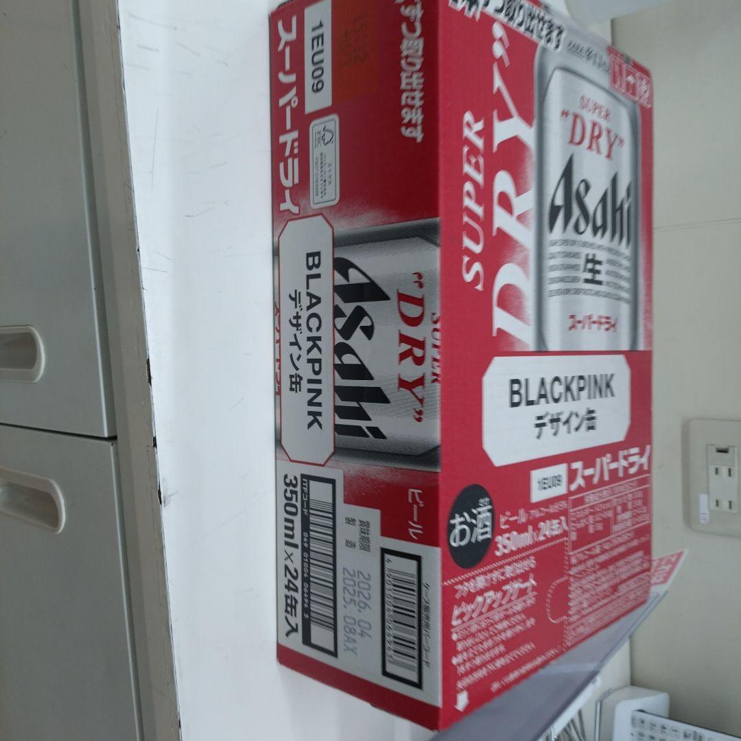Asahi BLACKPINK デザイン缶 350ml 24缶